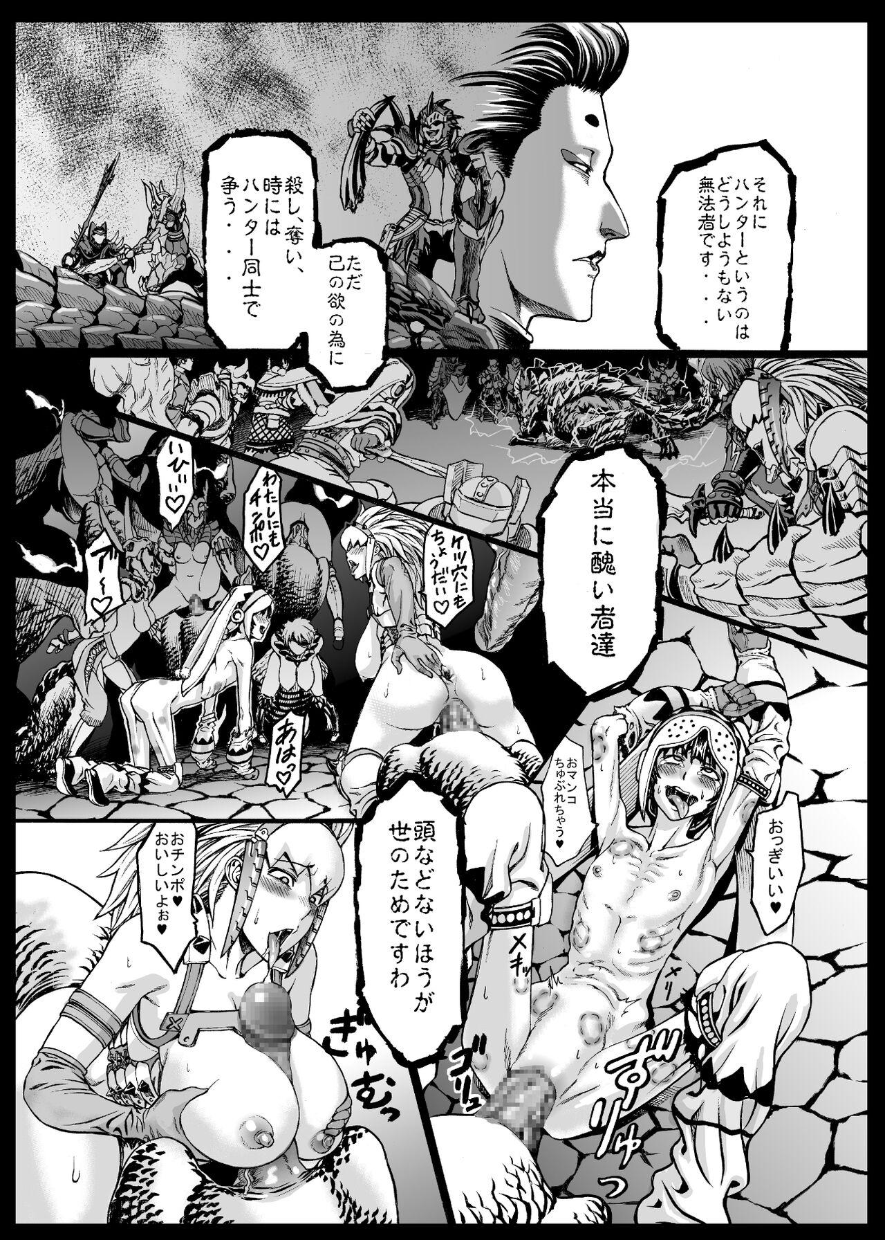 Corrida Hunter Farm 1 and 2 - Monster hunter Nurugel - Page 54