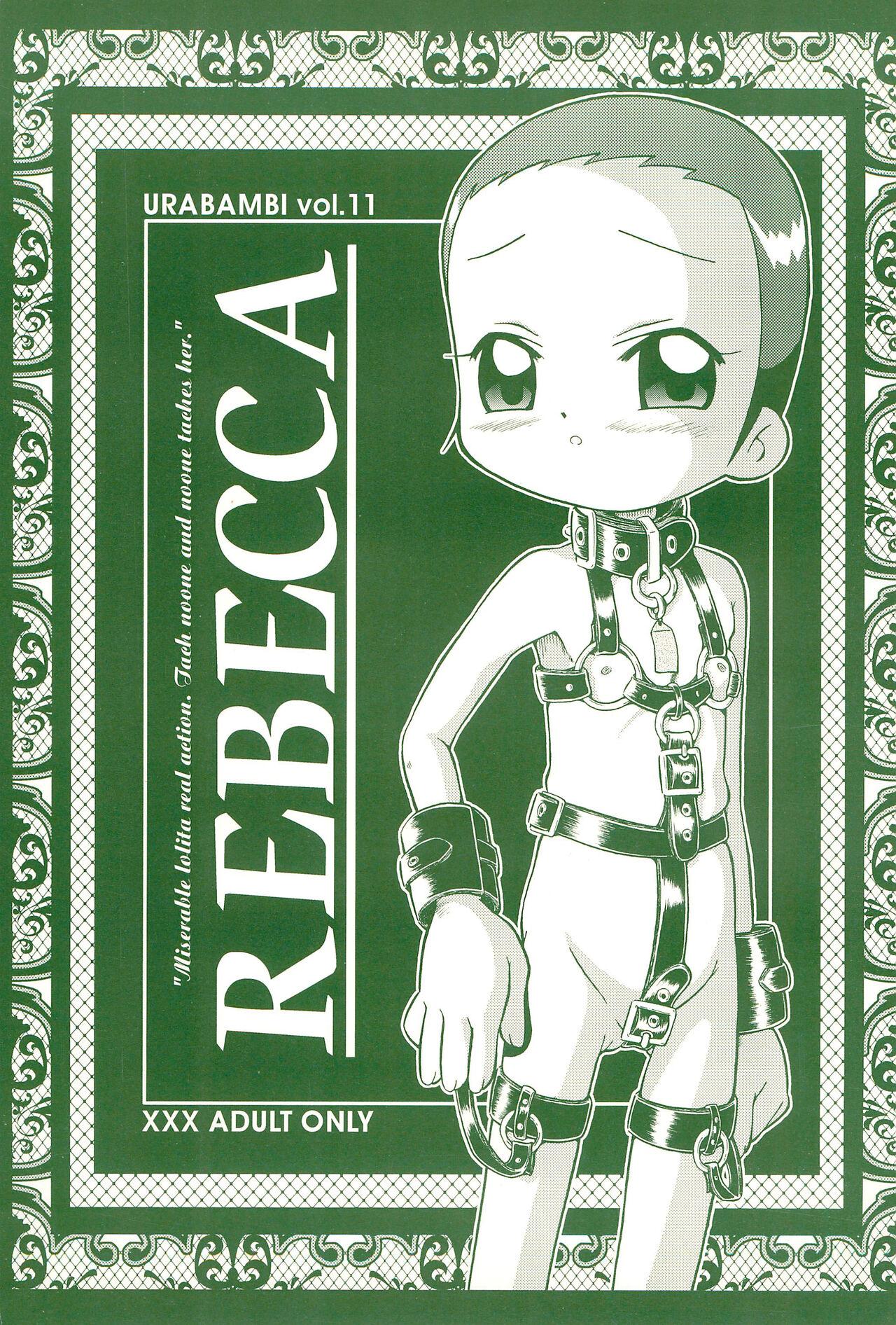 Urabambi Vol. 11 - Rebecca 0