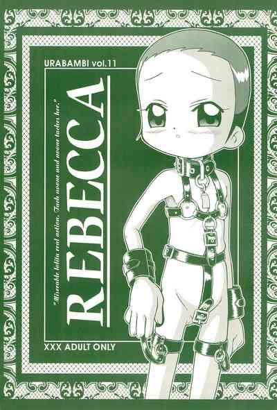 Urabambi Vol. 11 - Rebecca 1