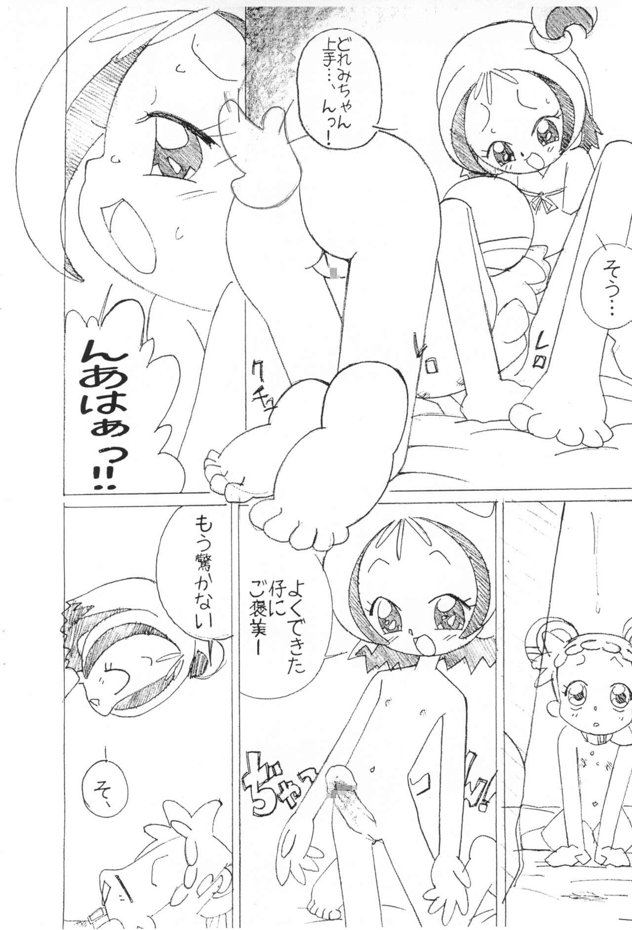 Hot Naked Women Magejun Nagoya Shucchou-ban - Ojamajo doremi | magical doremi Freaky - Page 5