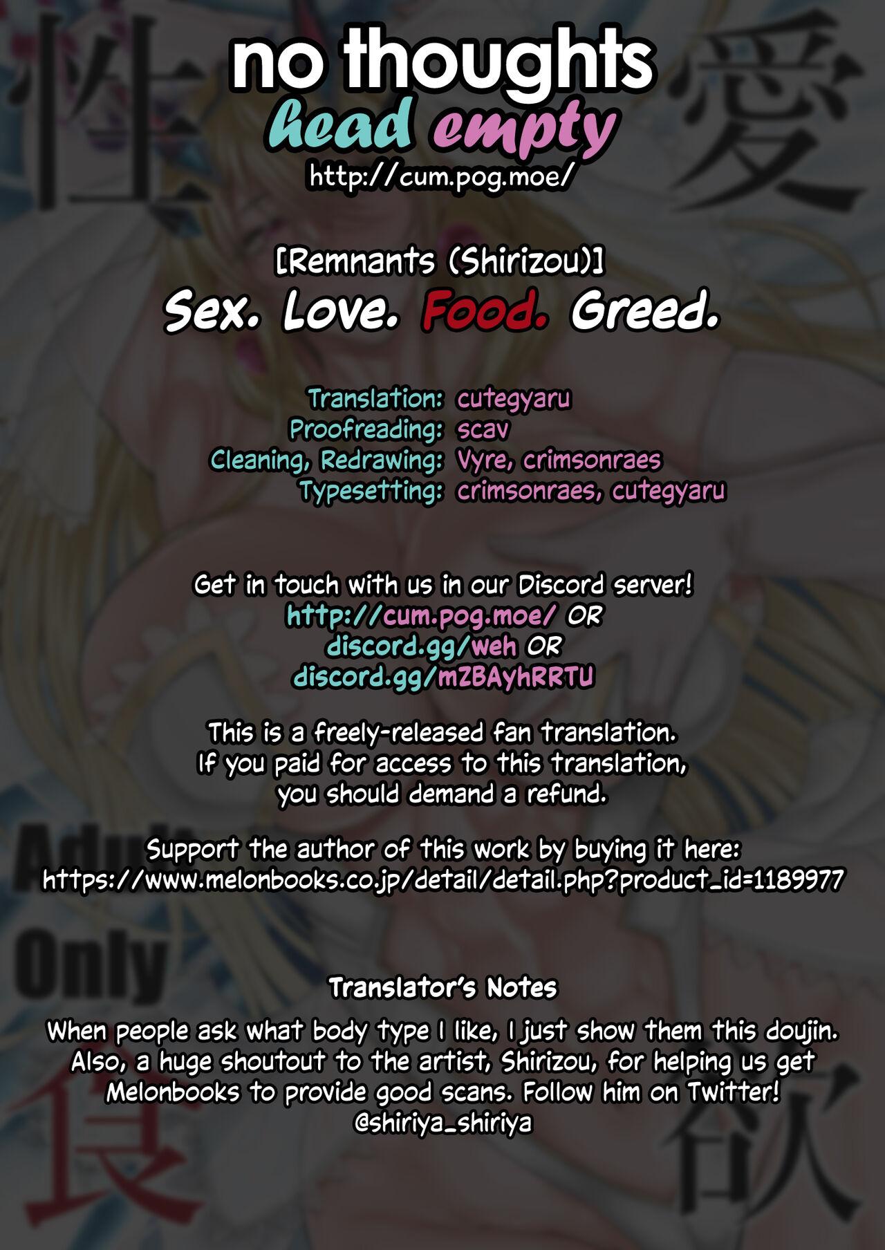 Scene Sei・Ai・Shoku・Yoku | Sex. Love. Food. Greed. - Fate grand order Gay Cumshot - Page 41