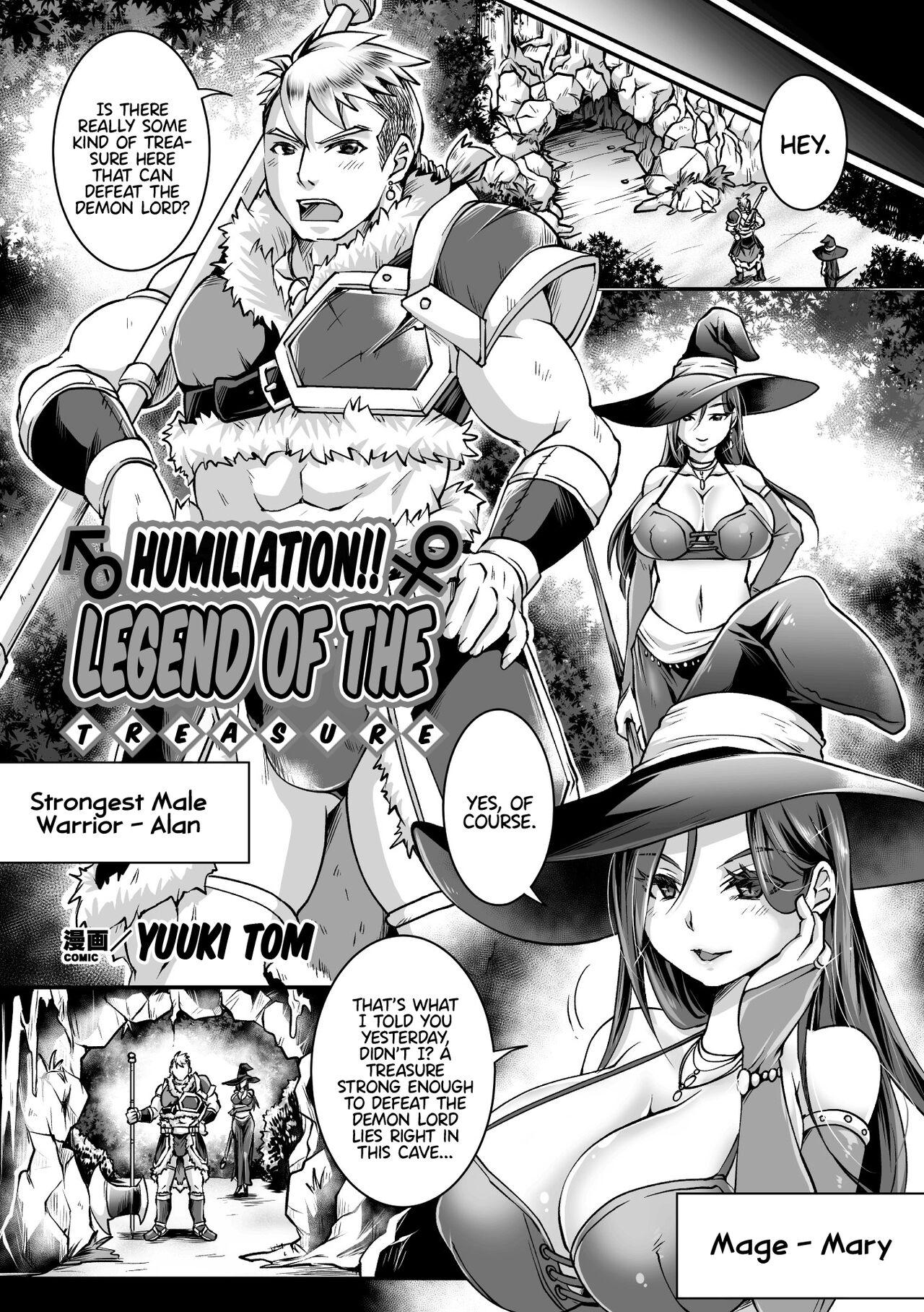 2D Comic Magazine Mesu Ochi! TS Ero Trap Dungeon Vol. 2 23