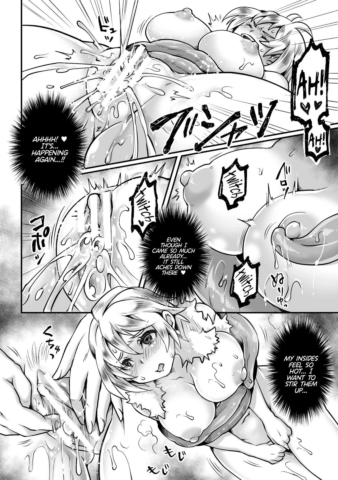 2D Comic Magazine Mesu Ochi! TS Ero Trap Dungeon Vol. 2 35