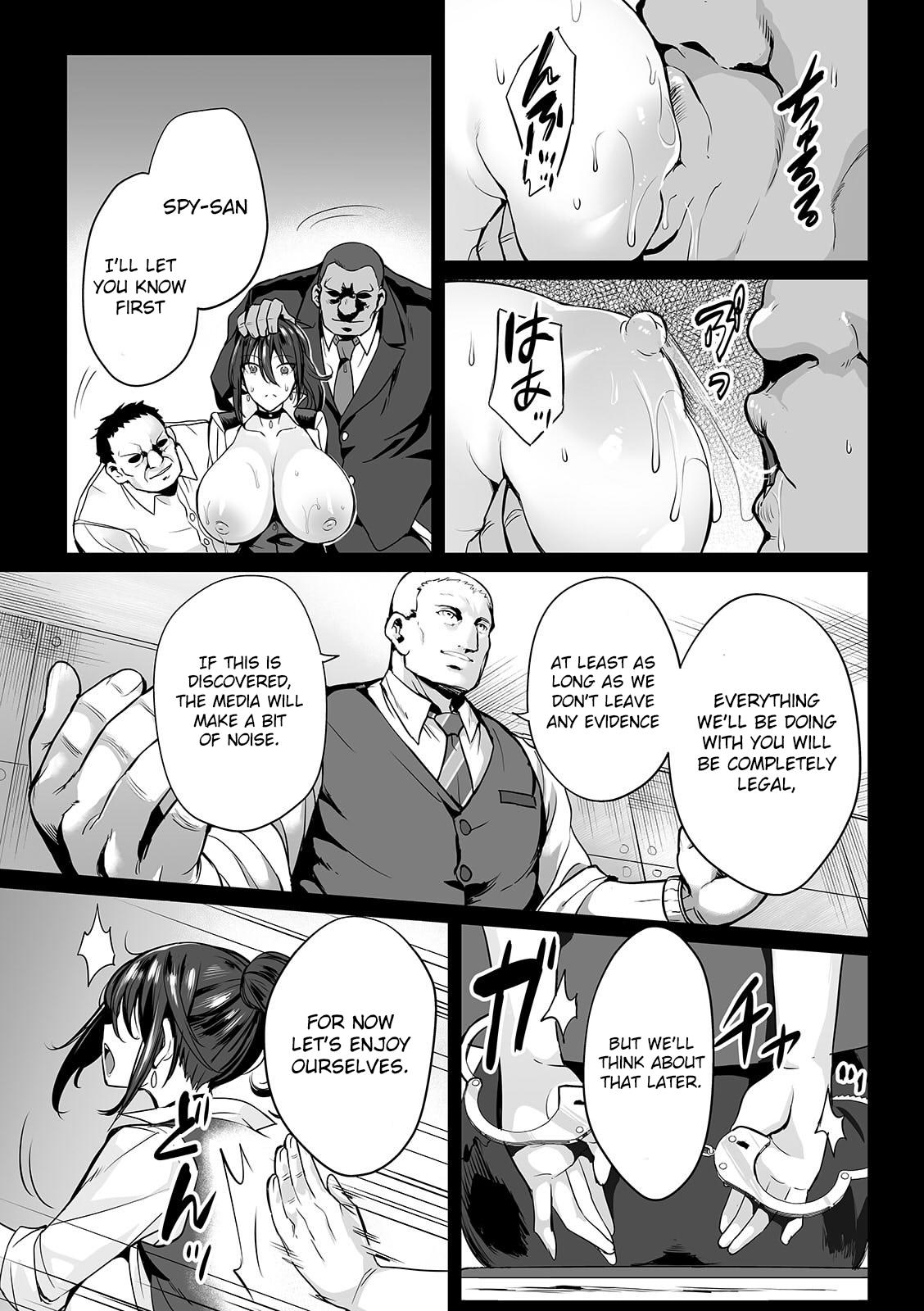 Solo Girl Onna Spy wa Nikubenki no Yume o Miru ka Family Sex - Page 3