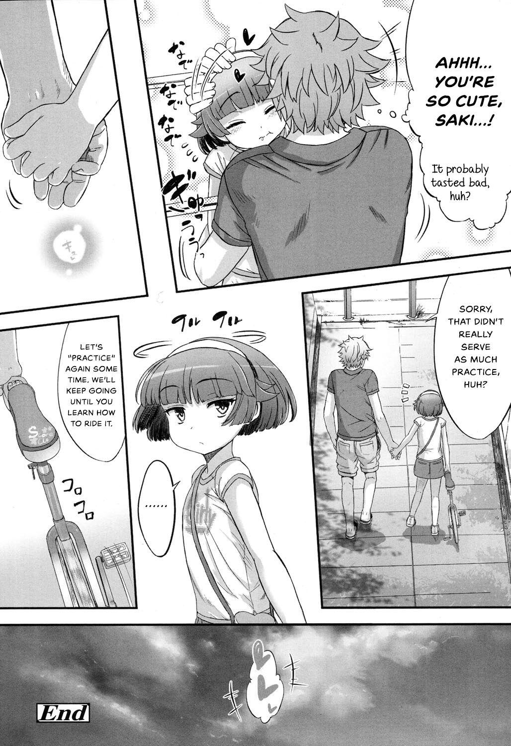 Old Young Renshuu. Korea - Page 16