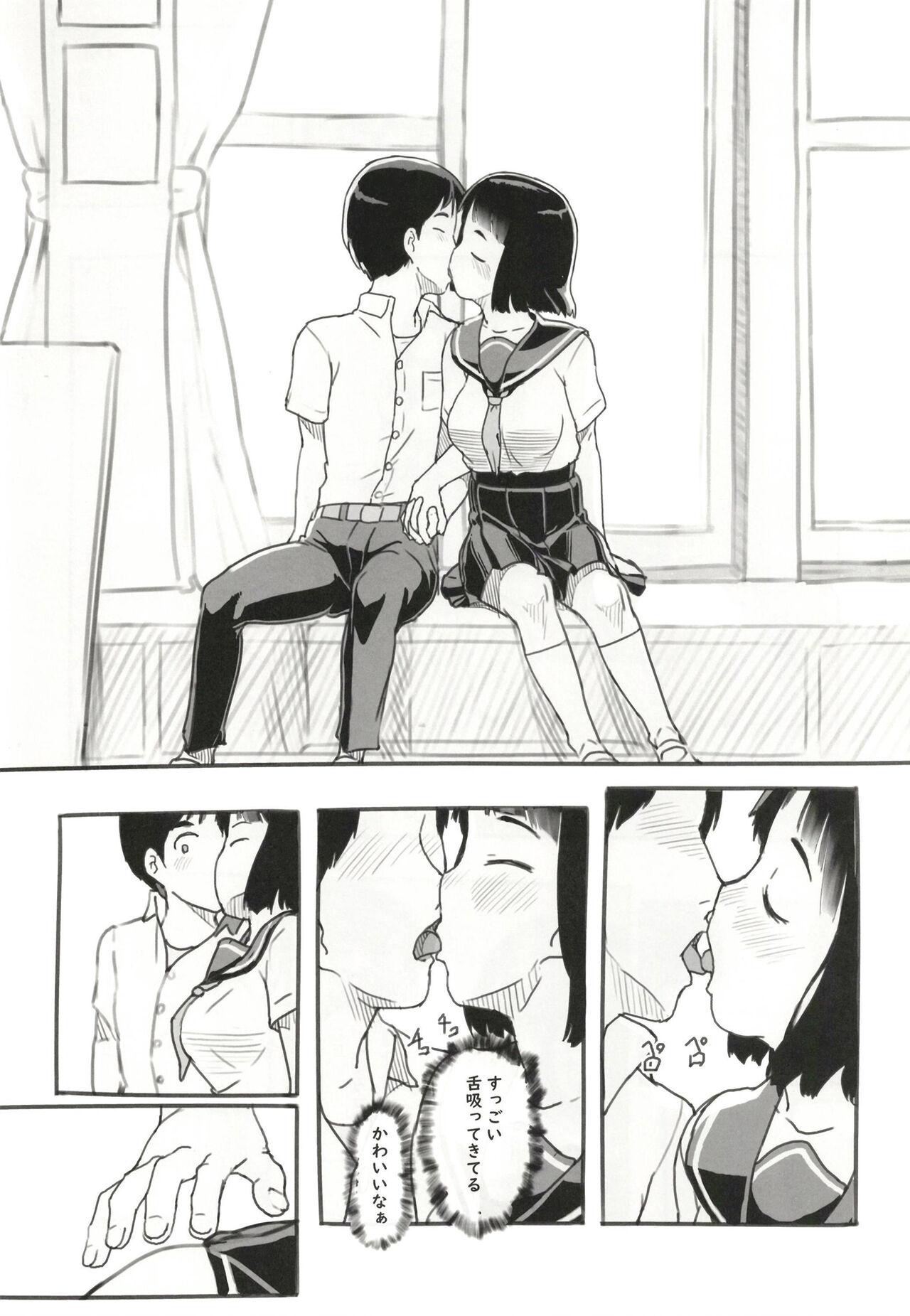 Amature Yume oi kareshi mochi dokyusei - Original Free Hardcore Porn - Page 6
