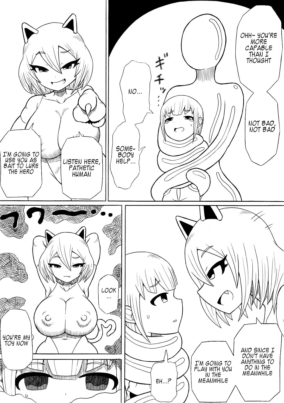 Small Tits Hero haiboku - Original Hot Girls Getting Fucked - Page 11