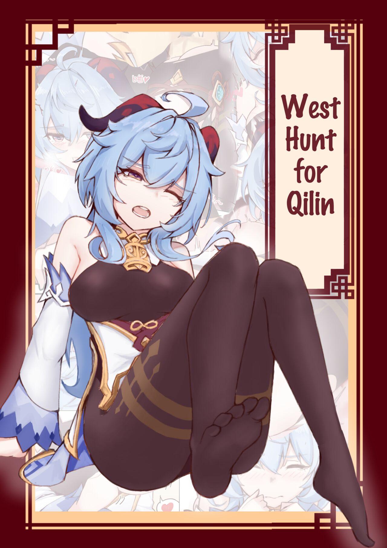 Good West Hunt for Qilin - Genshin impact Cuck - Picture 1