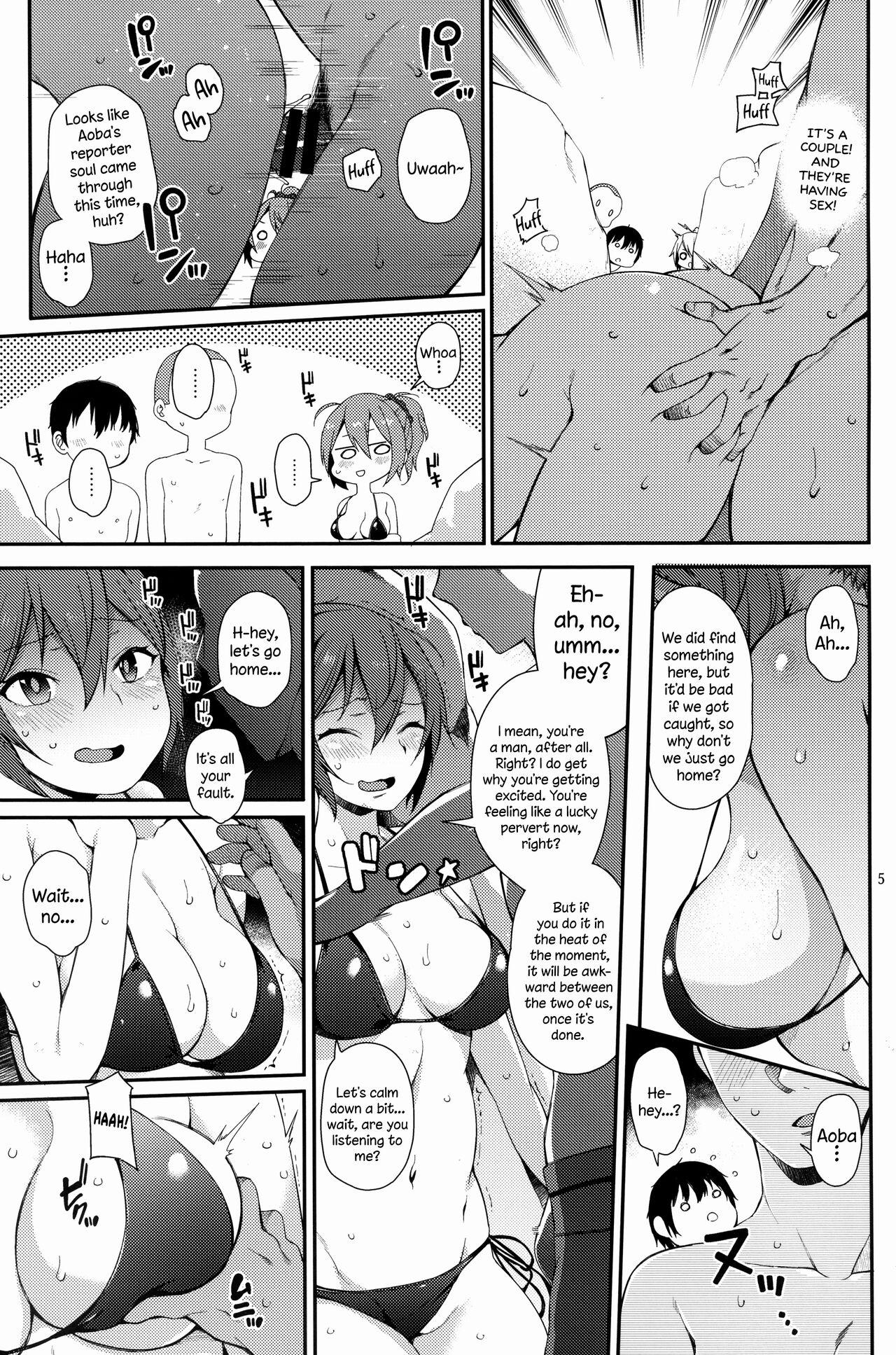 Gay Bus Aoba SPLASH - Kantai collection Bedroom - Page 4