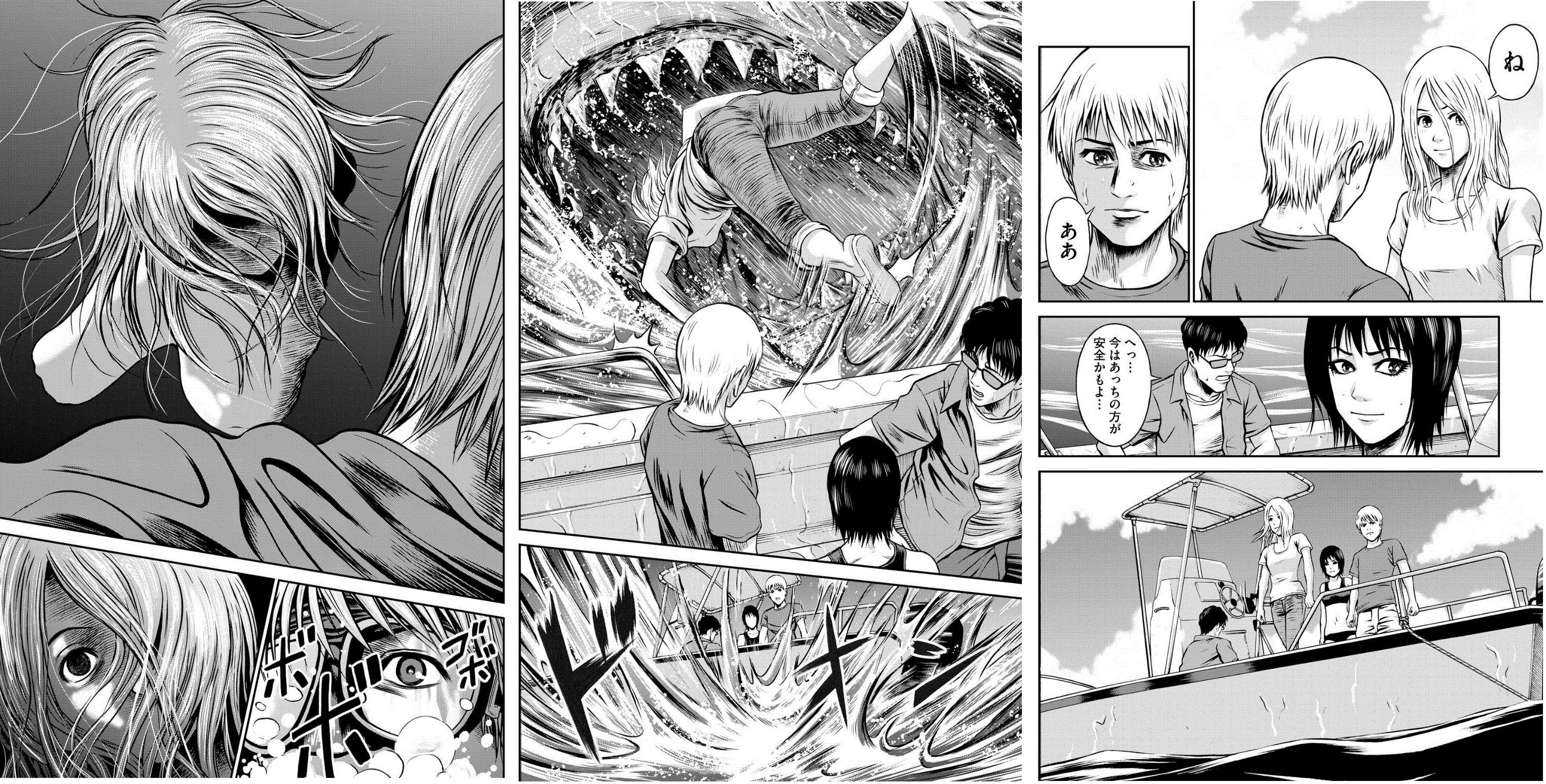 Does anyone know the source of these manga? R18-G 14