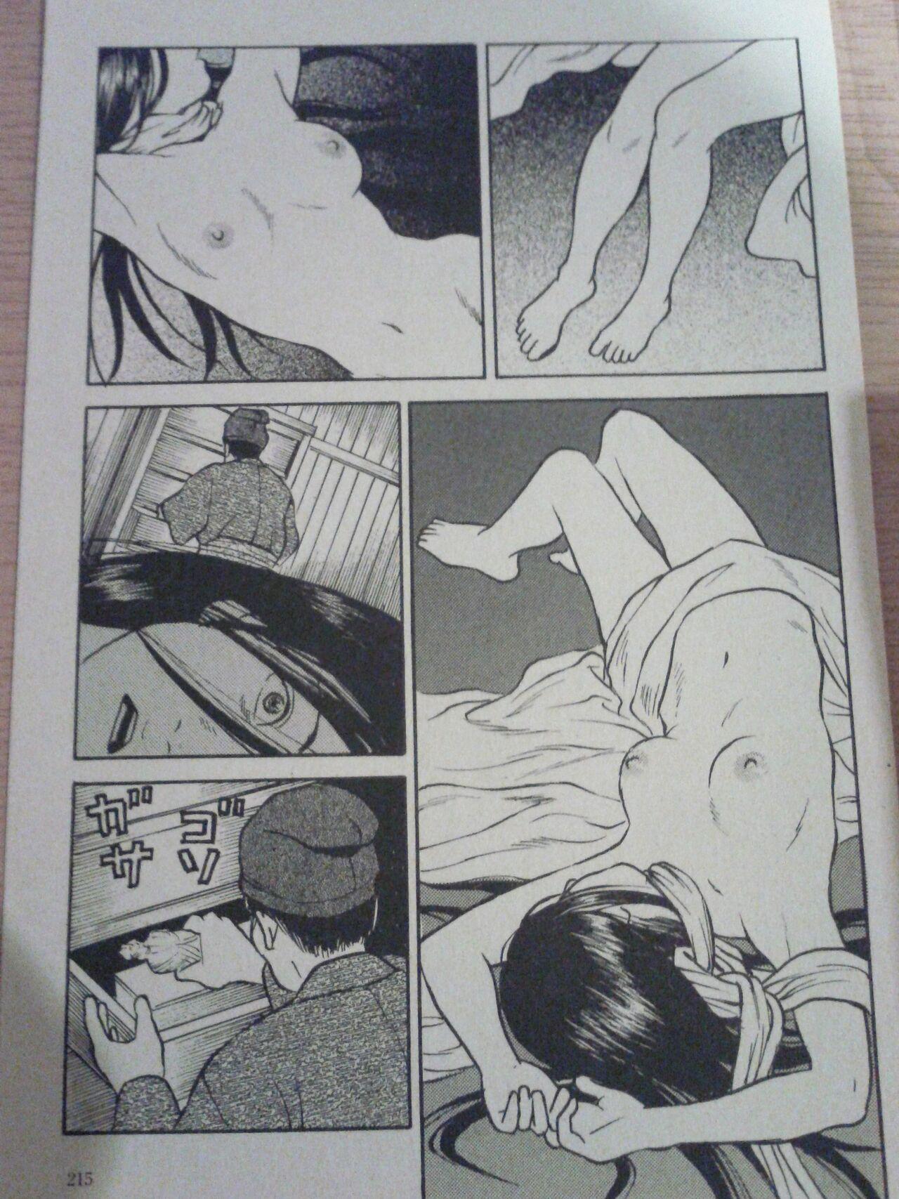 Does anyone know the source of these manga? R18-G 25