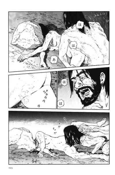 Does anyone know the source of these manga? R18-G 6