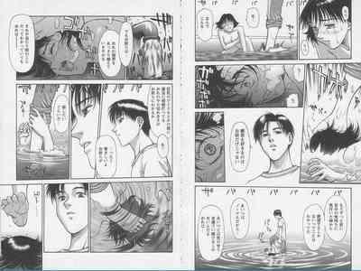 Does anyone know the source of these manga? R18-G 8