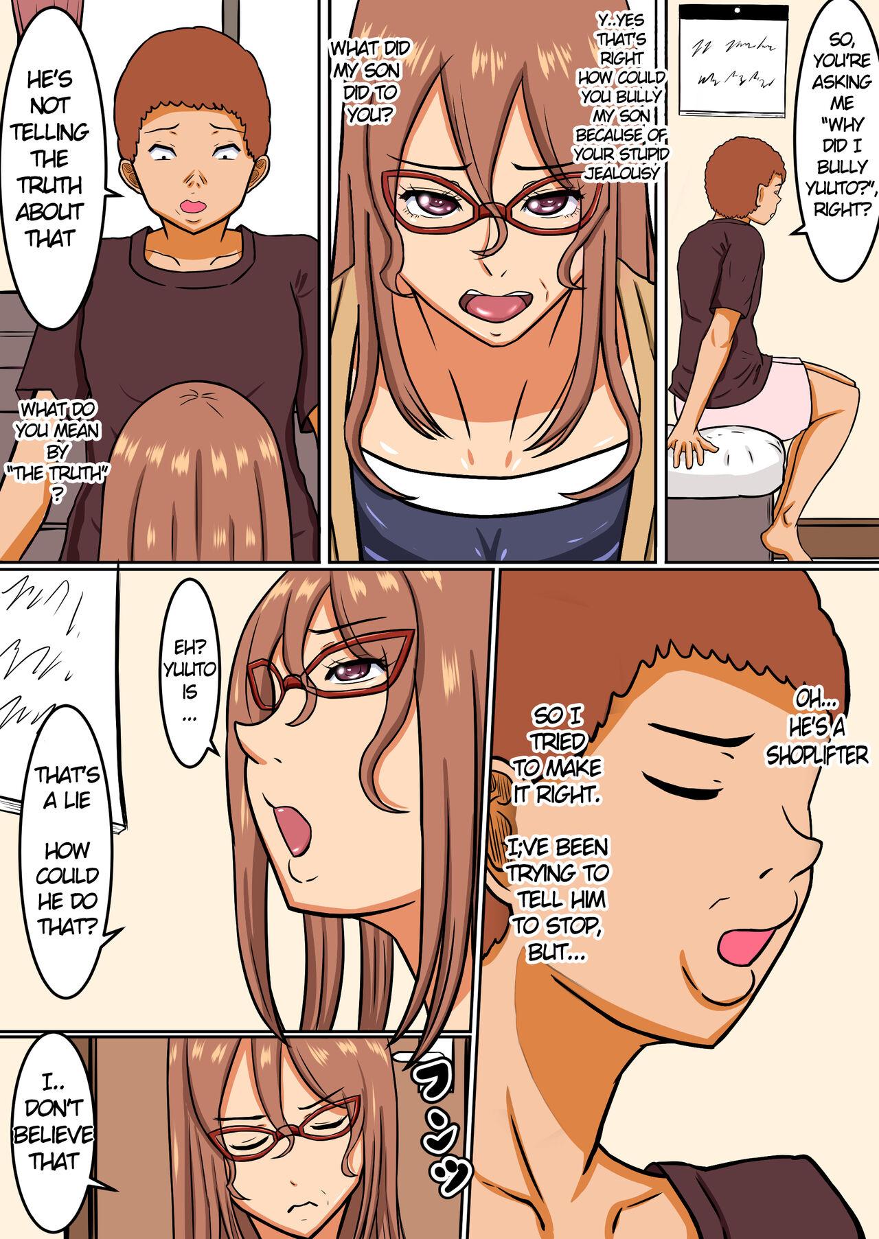 Pussyeating Boku no Okaa-san wa... Netorareru - Original Gay Cock - Page 8