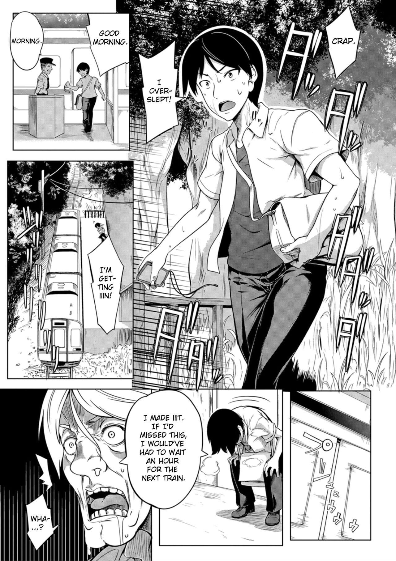 Freaky Oppai Switch - Tit Switch | Chapter 2 Gay Outinpublic - Page 1