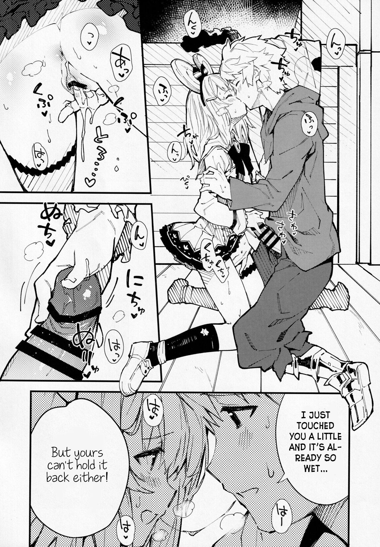 Fun (C99) [Dot Eito (Sawayaka Samehada)] Vikala-chan to Ichaicha suru Hon 2-satsume (Granblue Fantasy) [English] - Granblue fantasy Belly - Page 7