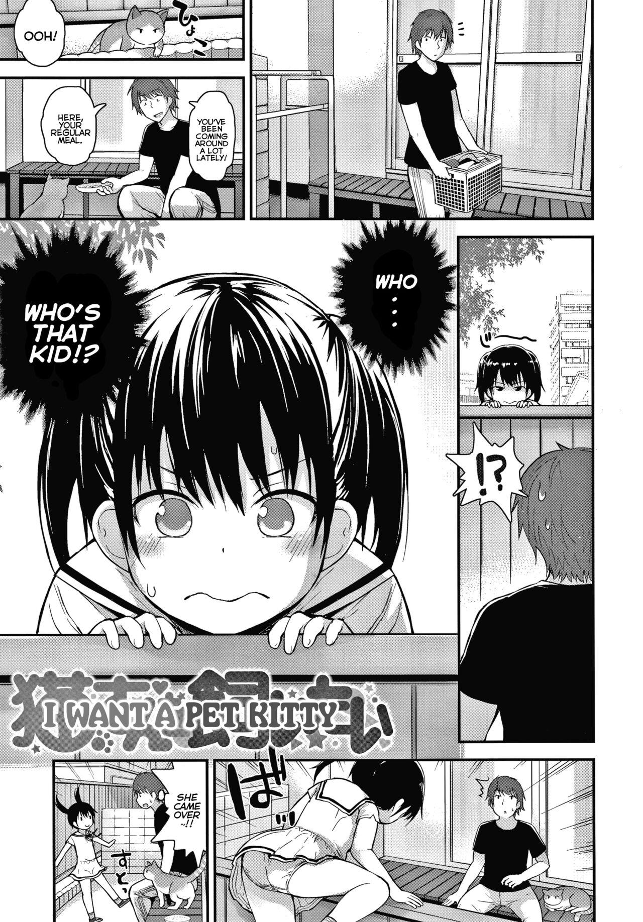 Groping Neko-san o Kaitai | I Want a Pet Kitty - Original Spooning - Page 1