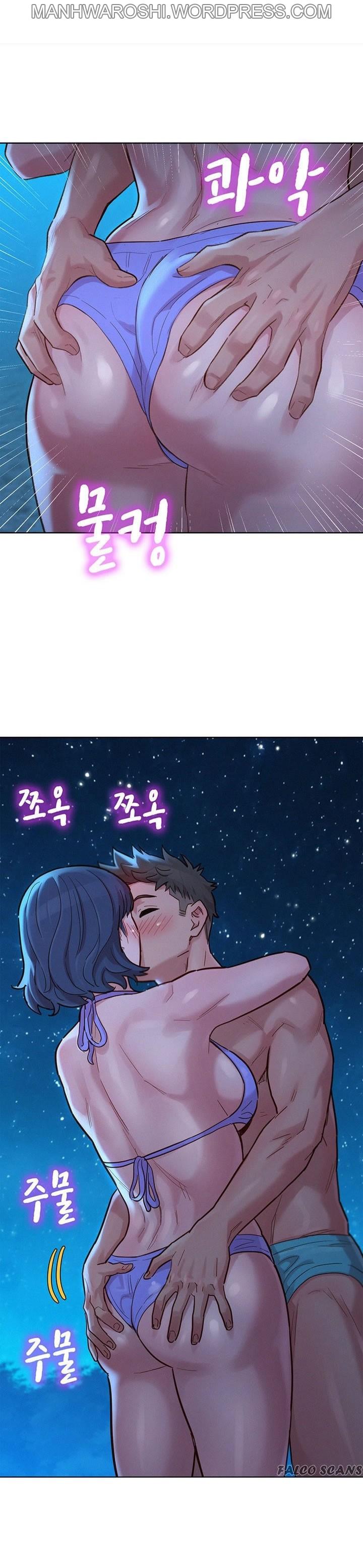 [Tharchog, Gyeonja] What do you Take me For? Ch.160/160 [English] [Hentai Universe] Completed 12
