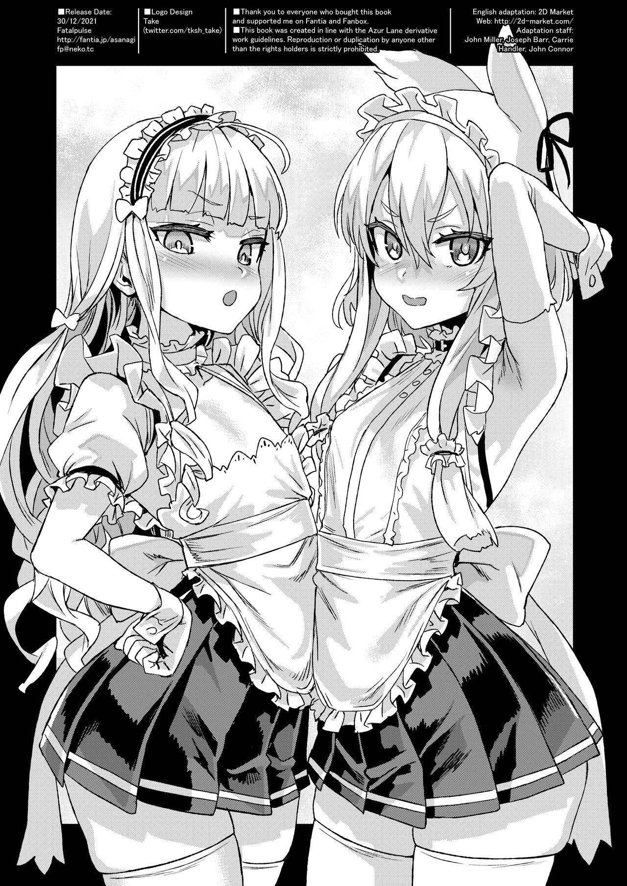 Lady, Maid ni Datsu | Lady, Fallen Maid 36