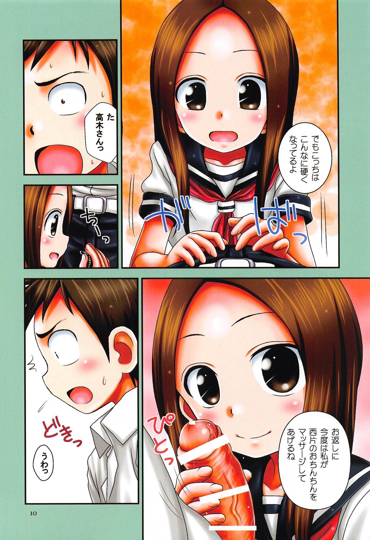 Matures EMERALD color edition - Karakai jouzu no takagi-san Free Hard Core Porn - Page 9