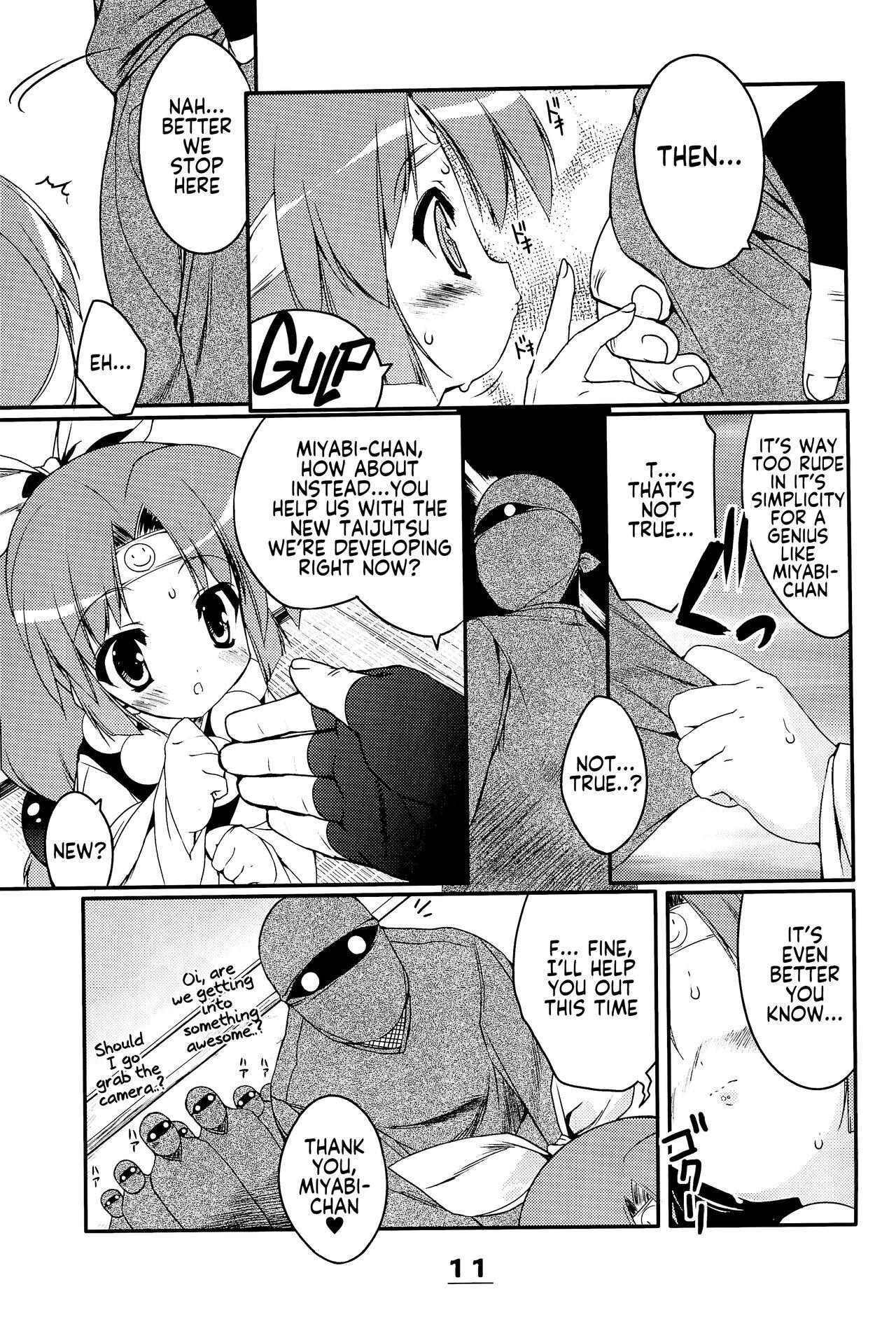 Cocksucker Momoiro Ninpou Hidensho - 2x2 shinobuden | ninja nonsense Panties - Page 10