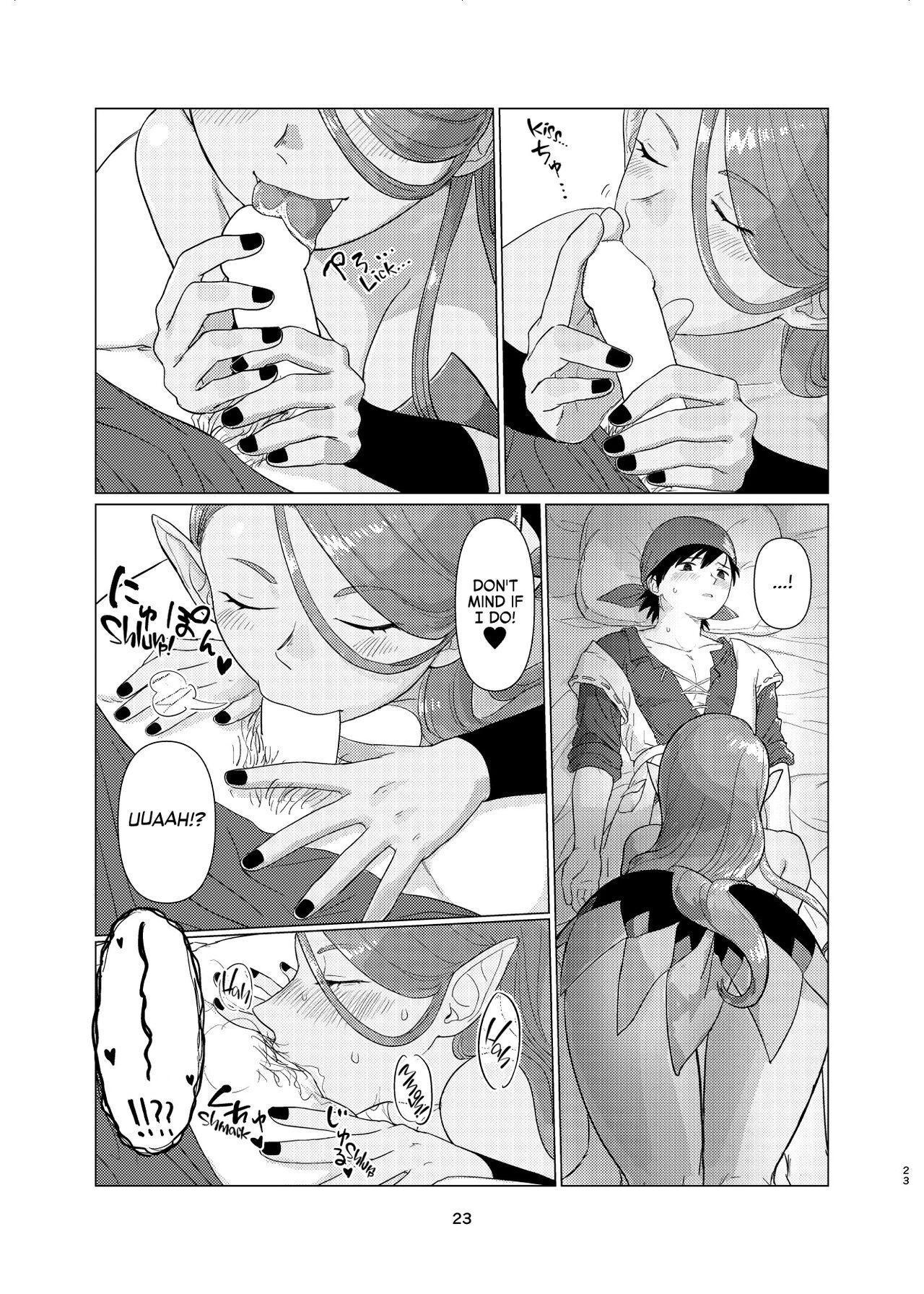 [Nezumichiru] Witch Lady-san ni Sinuhodo Aisareru Hon | LOVED to DEATH by WITCH LADY-SAN Book (+OMAKE) (Dragon Quest VIII) [EHCOVE] [English] 21