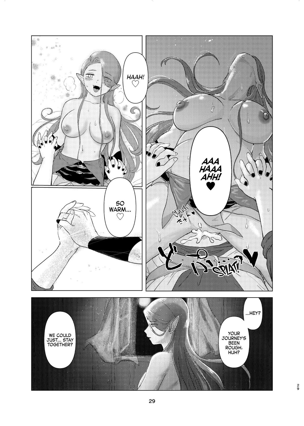 [Nezumichiru] Witch Lady-san ni Sinuhodo Aisareru Hon | LOVED to DEATH by WITCH LADY-SAN Book (+OMAKE) (Dragon Quest VIII) [EHCOVE] [English] 28