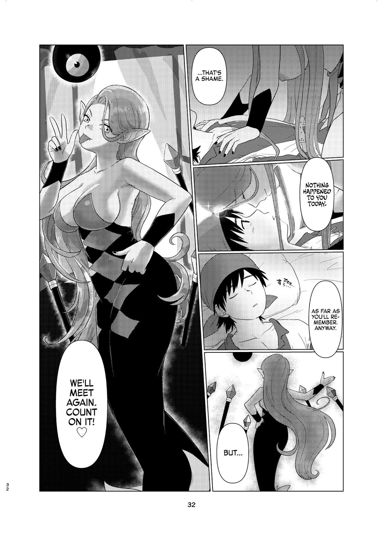 [Nezumichiru] Witch Lady-san ni Sinuhodo Aisareru Hon | LOVED to DEATH by WITCH LADY-SAN Book (+OMAKE) (Dragon Quest VIII) [EHCOVE] [English] 30