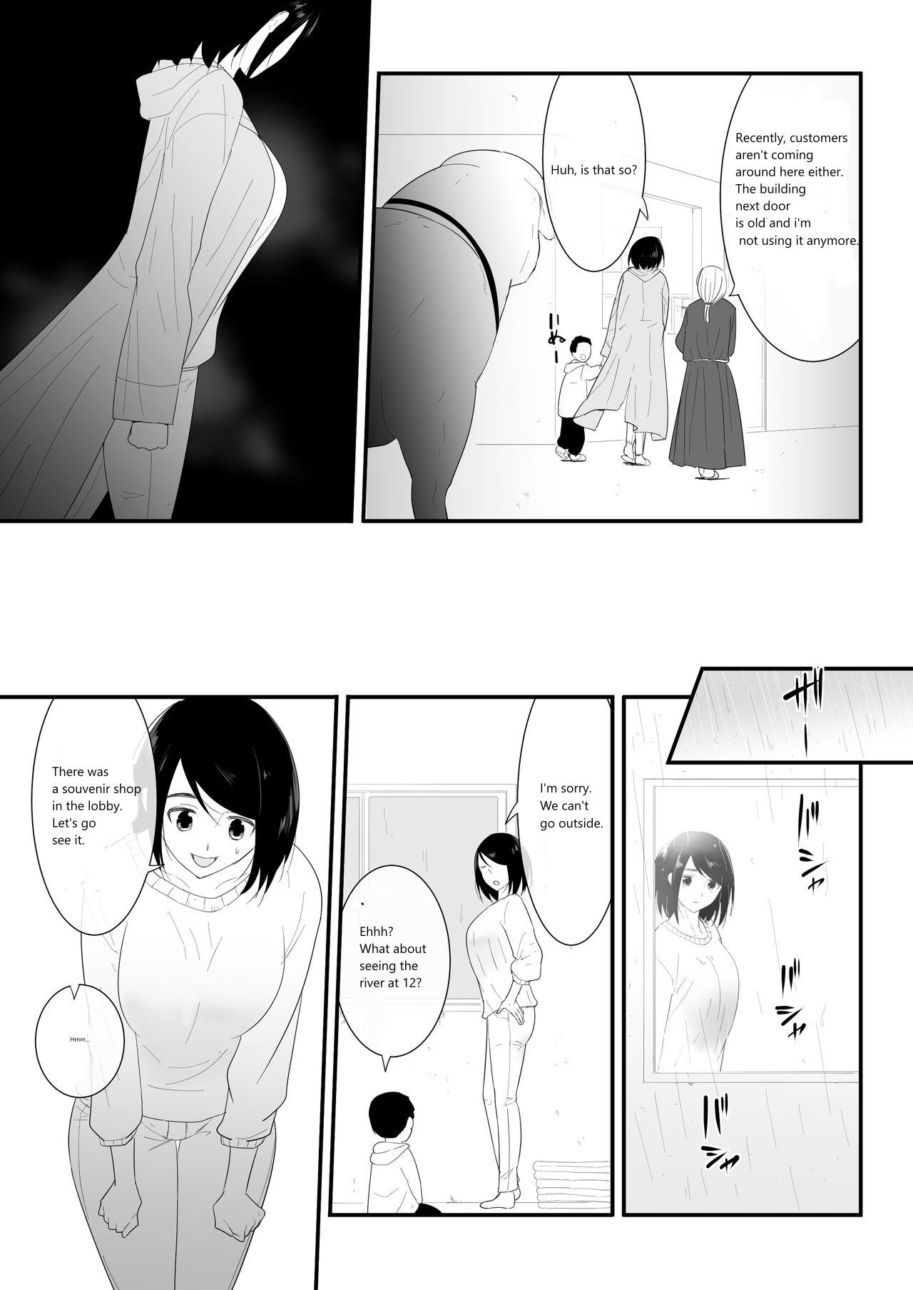 Good Hajimete no - Original Rubia - Page 9