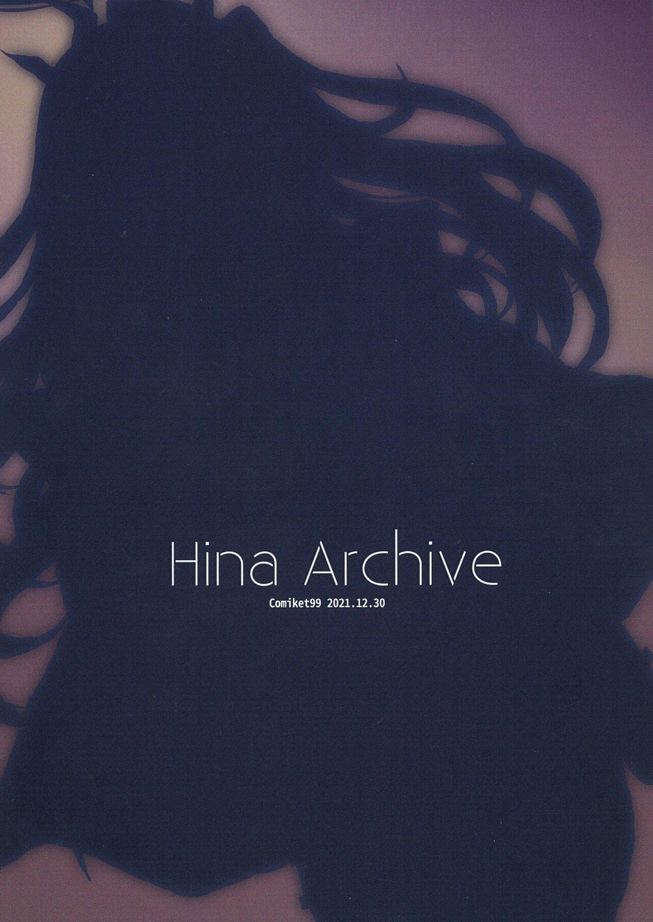 Hina Archive 9