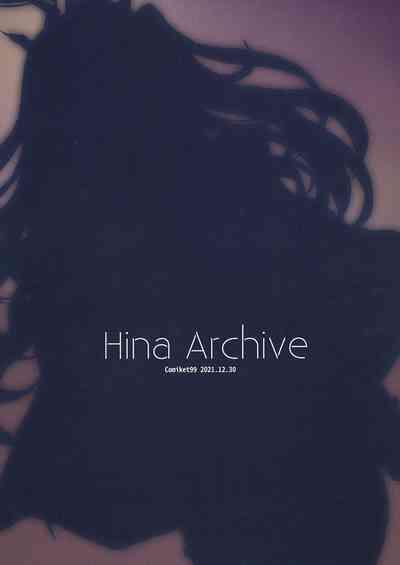 Hina Archive 10