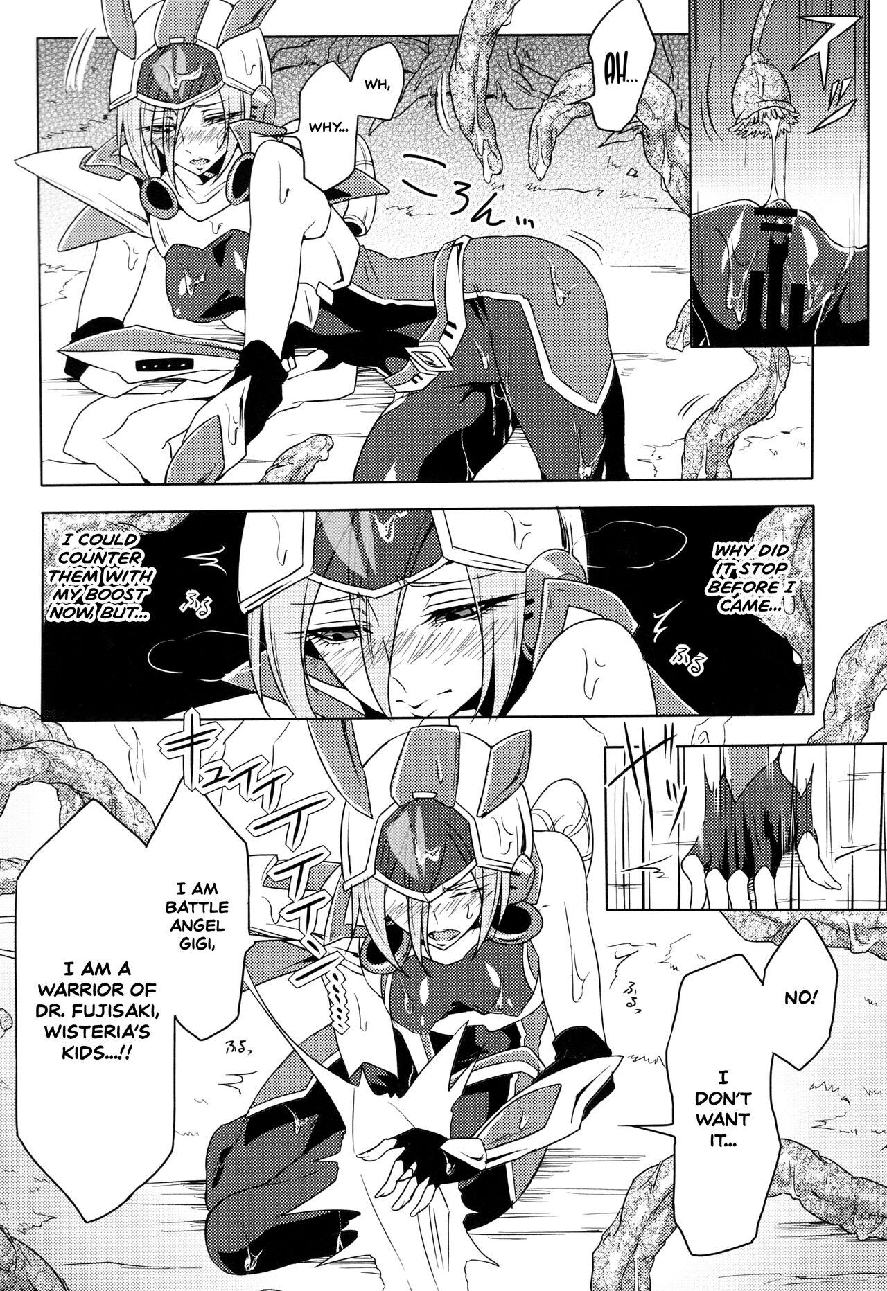 Wisteria no Senki 27