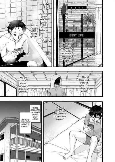 Danshoku Rei no Sumu Apart| The Apartment in which the Ghost of Sodomy Lives 6