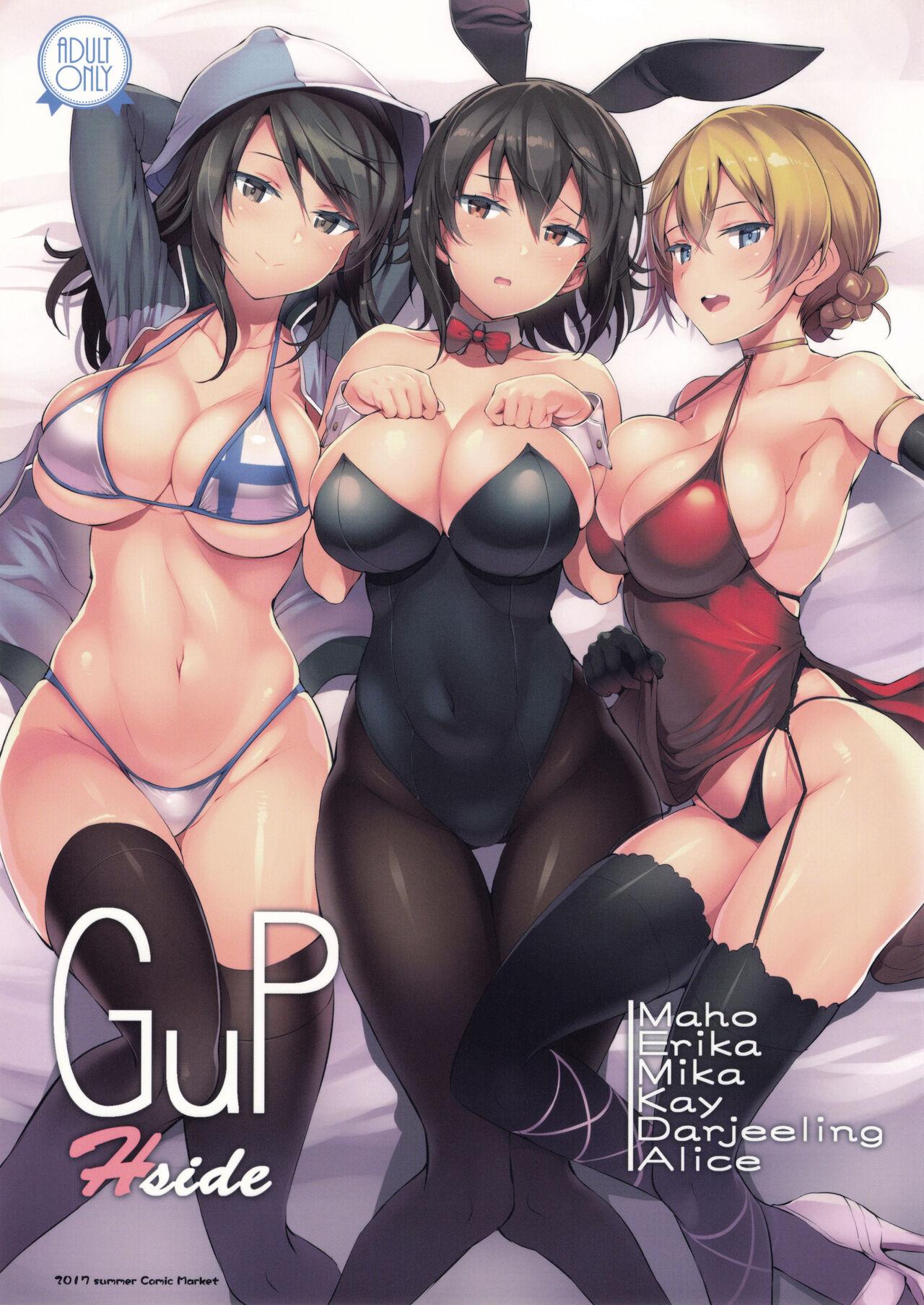 Penis GuP Hside - Girls und panzer Masturbando - Picture 1