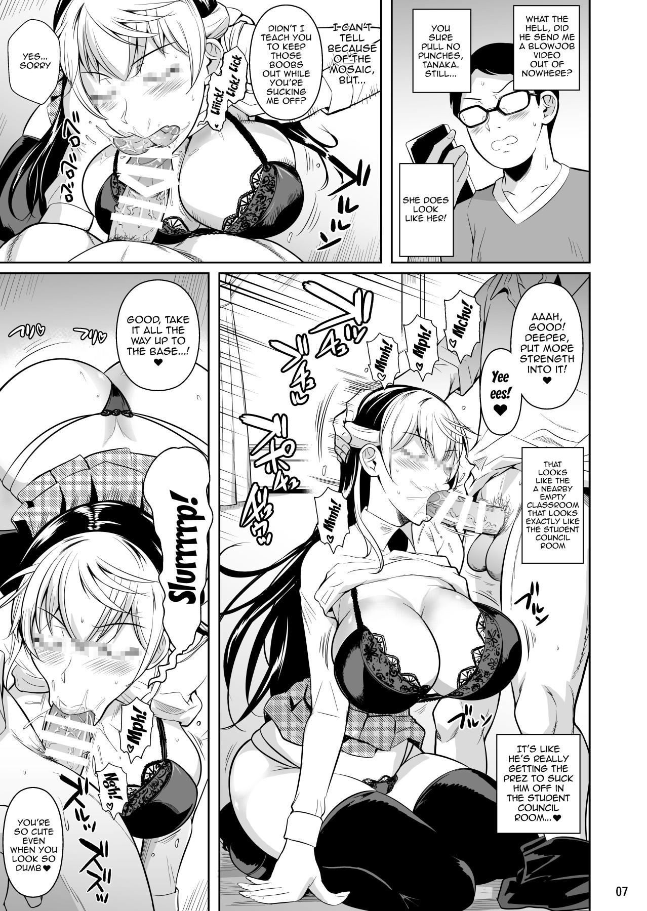 High Heels Sokushitsu x Sokuhame Gakuen 3 | Concubine x Casual Sex Campus 3 - Original Blowing - Page 8