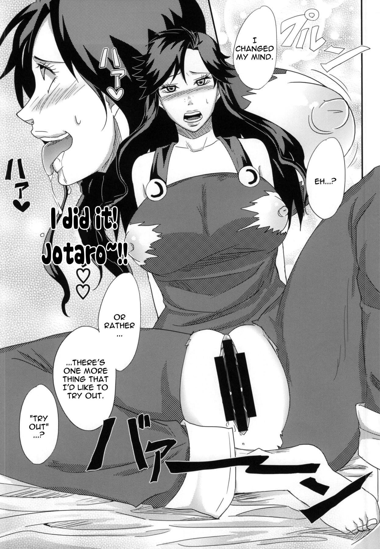 Scandal (GBW6) [Pucchu (Echigawa Ryuuka)] Ya~reyare daze | Ya~re Yare Daze (Jojo's Bizarre Adventure) [English] {Doujins.com} - Jojos bizarre adventure | jojo no kimyou na bouken Forwomen - Page 5
