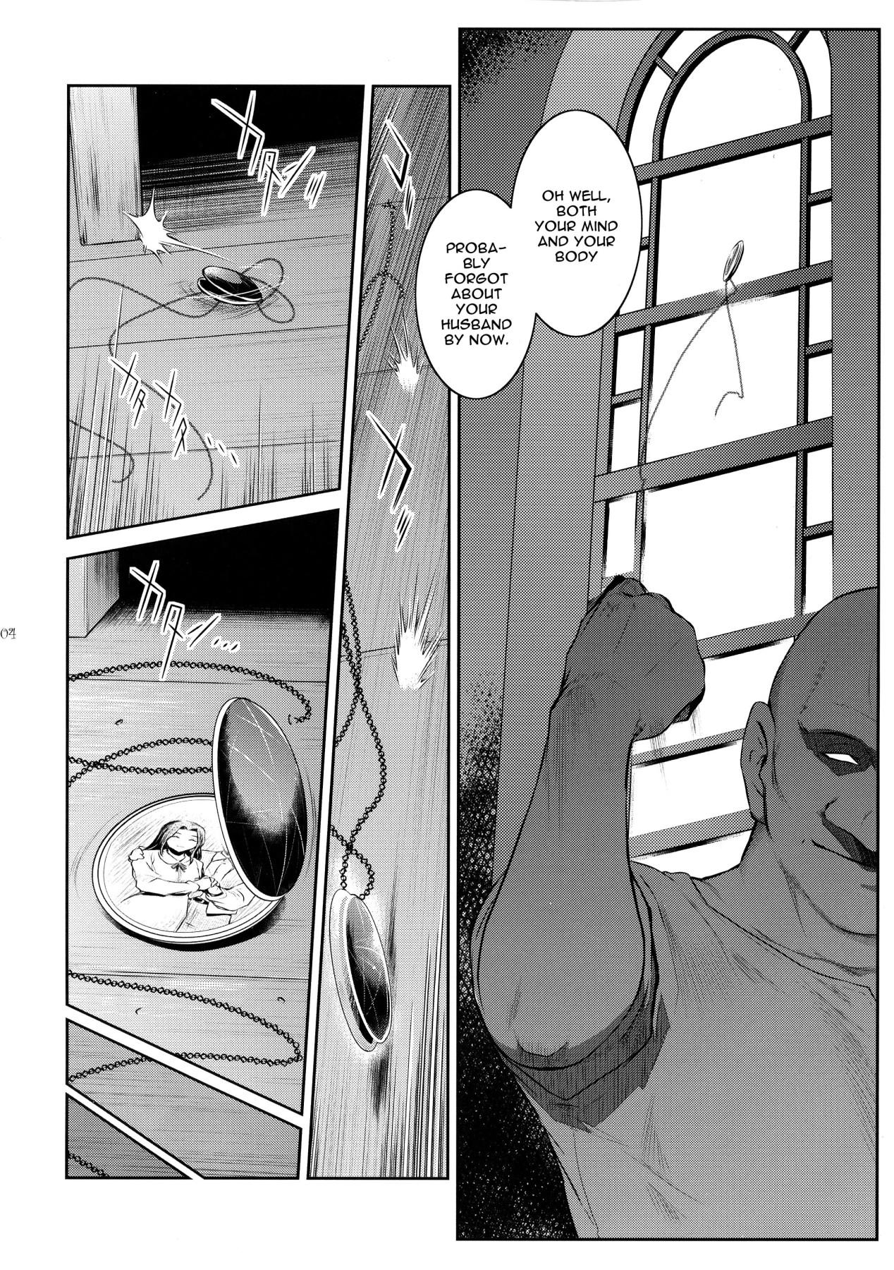 Hot Chicks Fucking Kyoukai. 4 | Church 4 - Original Corrida - Page 3