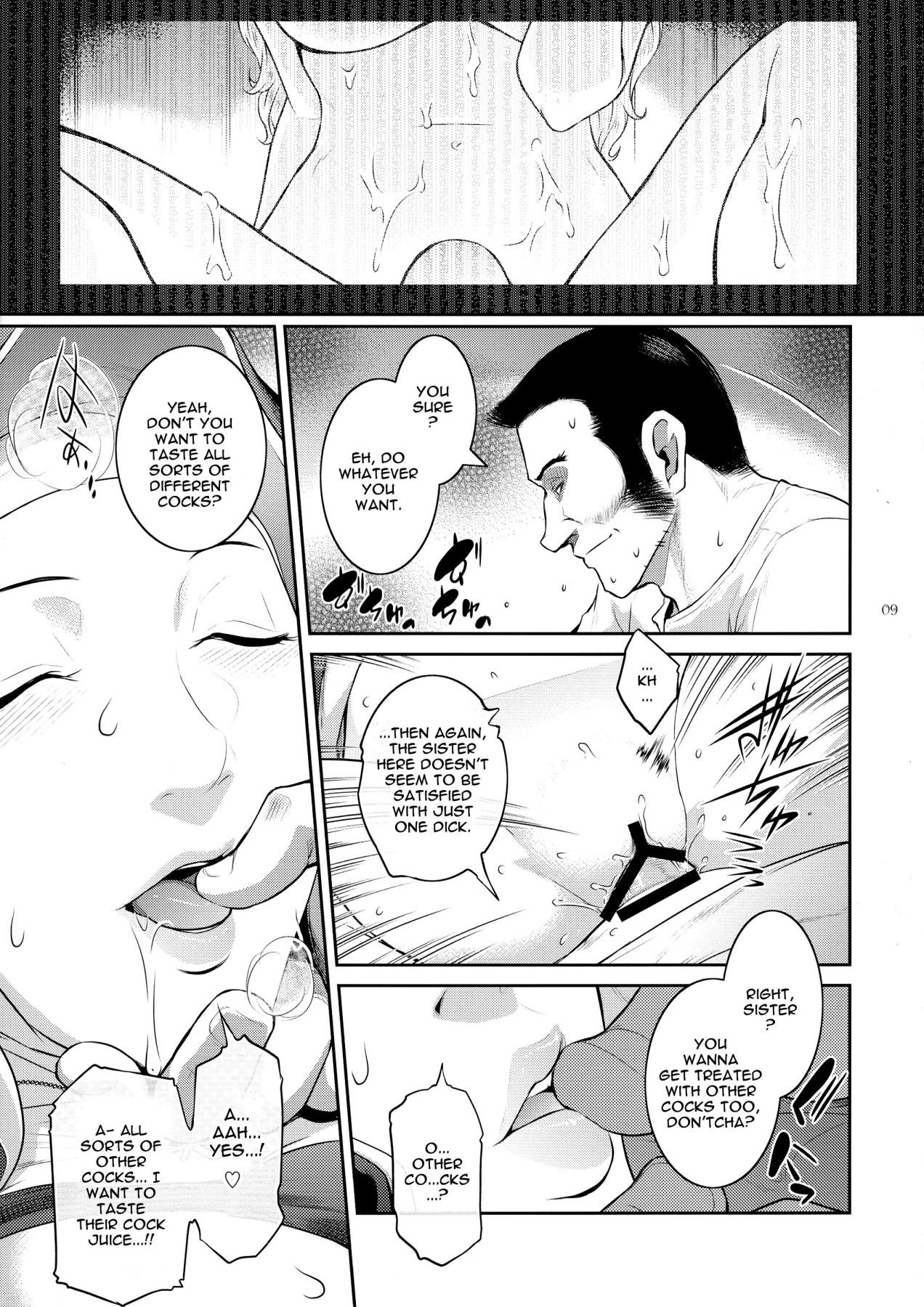 Hot Chicks Fucking Kyoukai. 4 | Church 4 - Original Corrida - Page 8