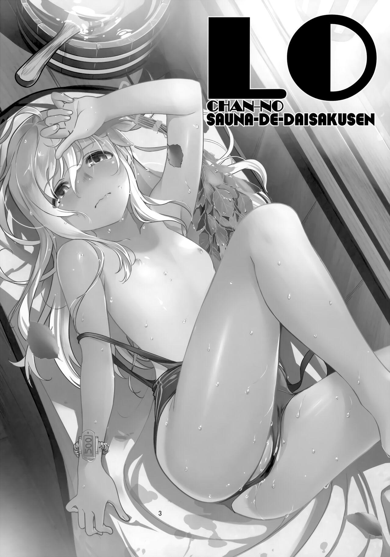 Femdom Pov Ro-chan no Sauna de Daisakusen - Kantai collection Black Thugs - Page 2