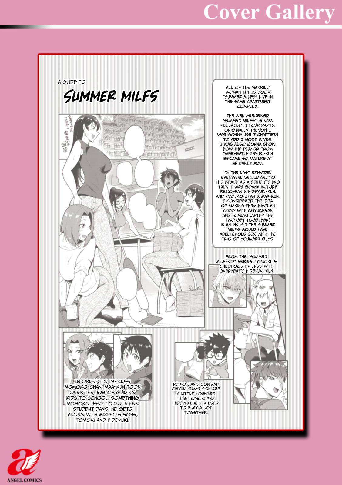 KAENBOSHI | Summer Milfs 16