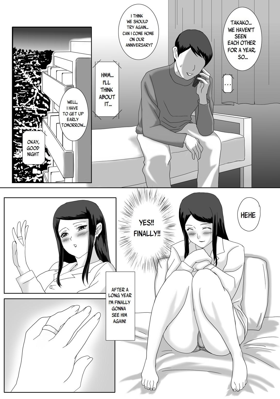 Homosexual Ii Fuufu | The Good Couple Facesitting - Page 6