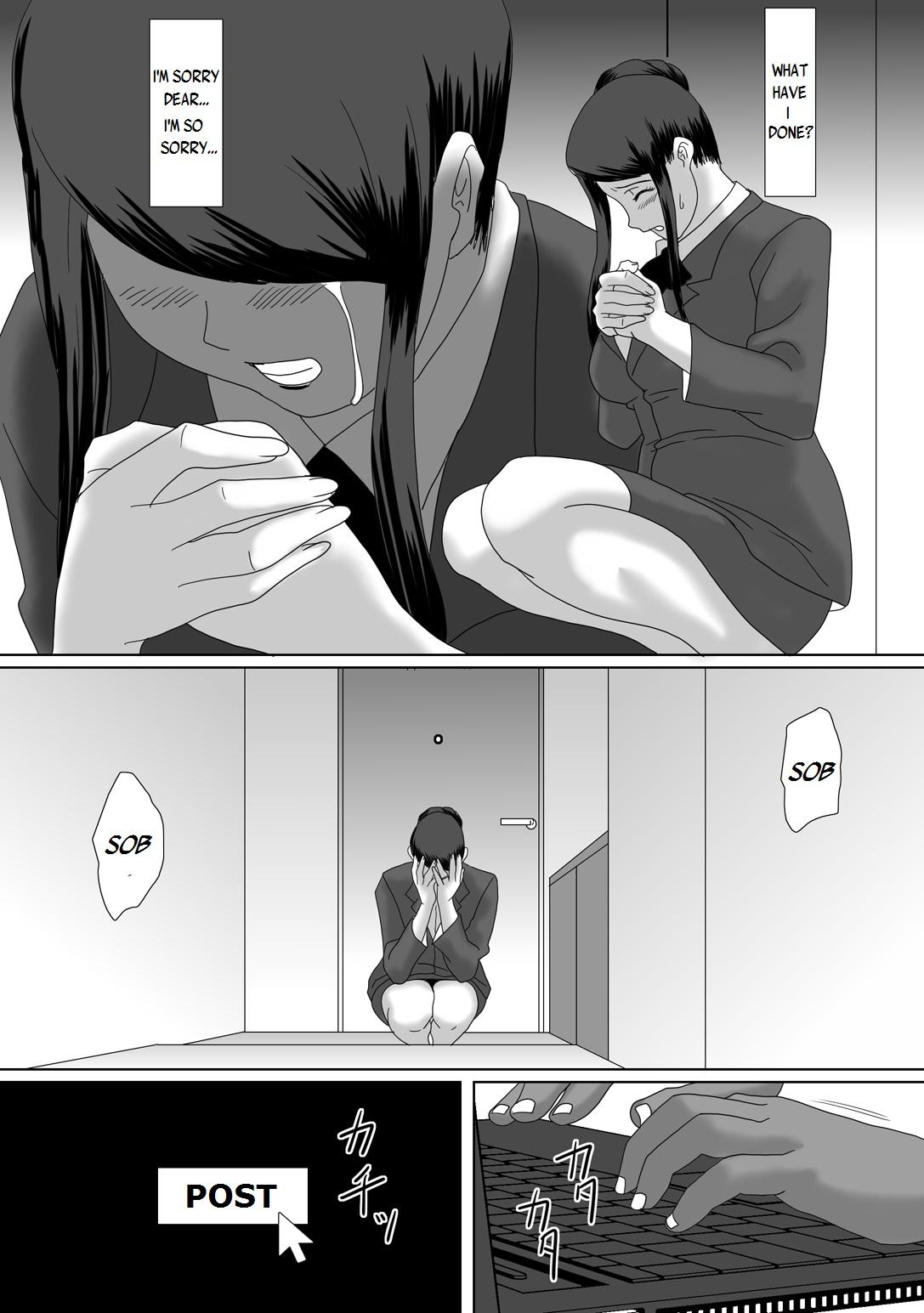 Ii Fuufu | The Good Couple 69