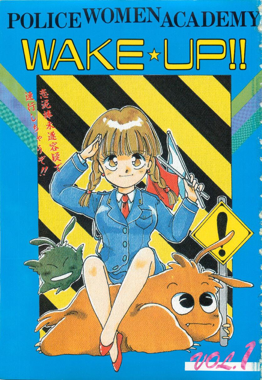 WAKE UP!! Good luck policewoman comic vol.1 1