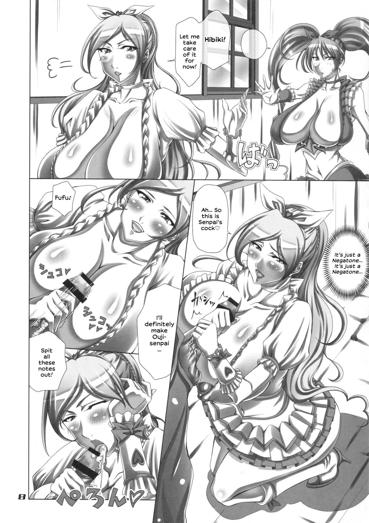 Hugecock SUITE ROSE - Suite precure Pussy Fucking - Page 7
