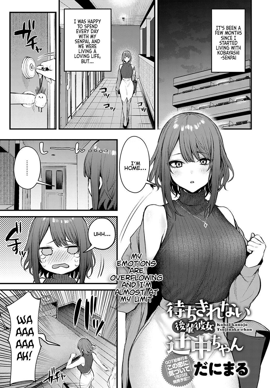 Sex Toy Machikirenai Kouhai Kanojo Tsujinaka-Chan Lick - Page 2