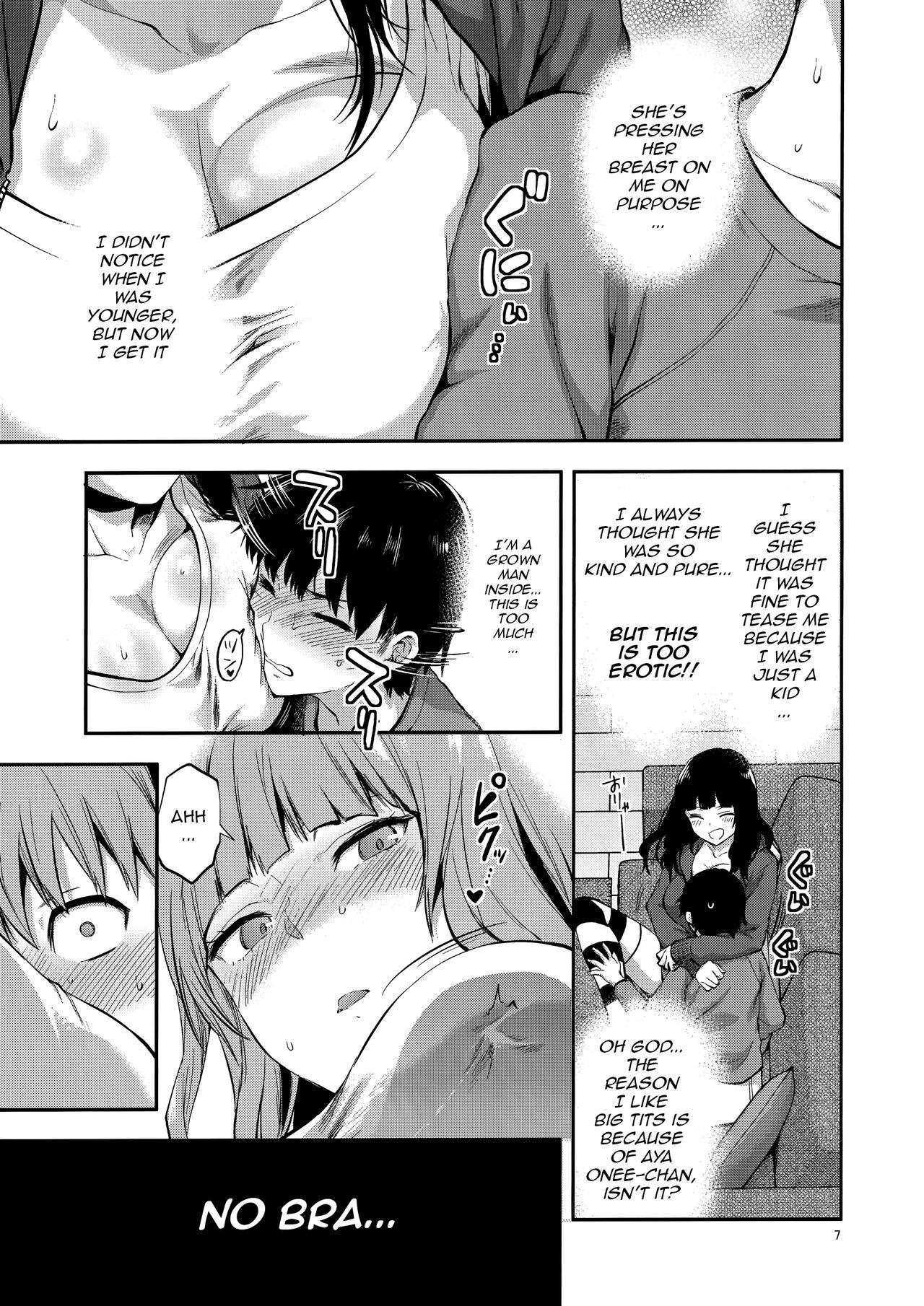 Sex Hatsu Koi no Onee-san ni Amaetai Dake no Jinsei Datta - Original Tranny Sex - Page 6