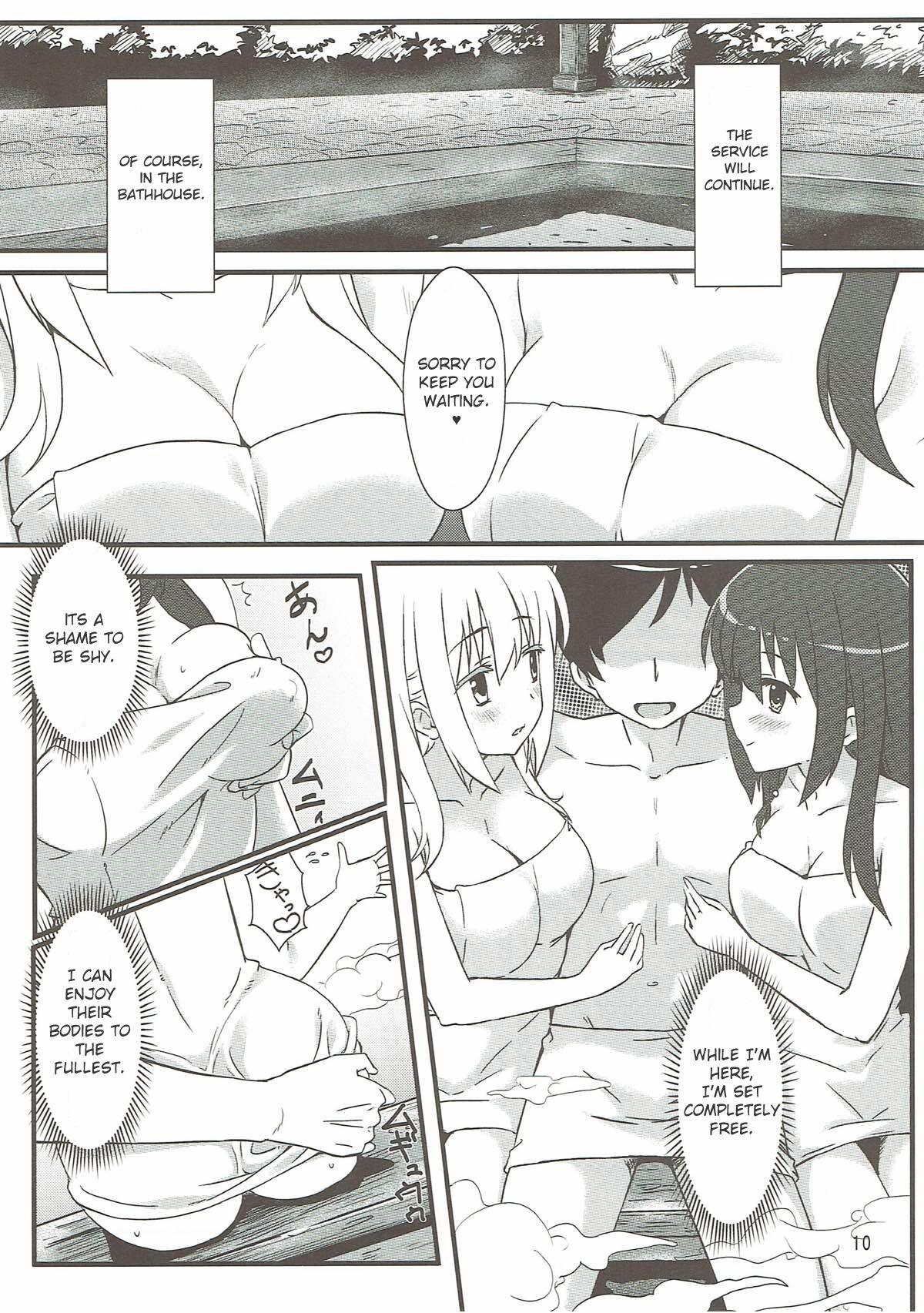 Gay Public (C82) [Kaminari-neko (Eitarou)] Matsumi Shimai to Asobimasho (Saki) | I Played with the Matsumi Sisters (Saki) [English] - Saki Ball Busting - Page 9