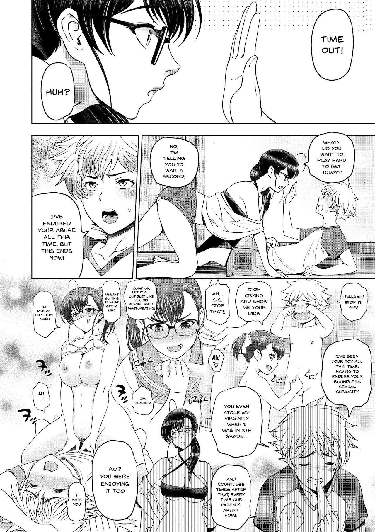 Throatfuck [Sena Youtarou] Dosukebe Onei-chan | Perverted Onei-chan [English] {Doujins.com} [Digital] Hardcore Fuck - Page 8