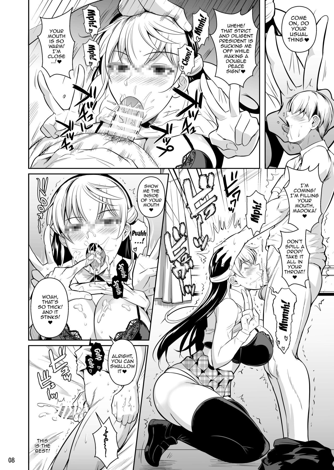 Tranny Sokushitsu x Sokuhame Gakuen 3 | Concubine x Casual Sex Campus 3 - Original Amatures Gone Wild - Page 9