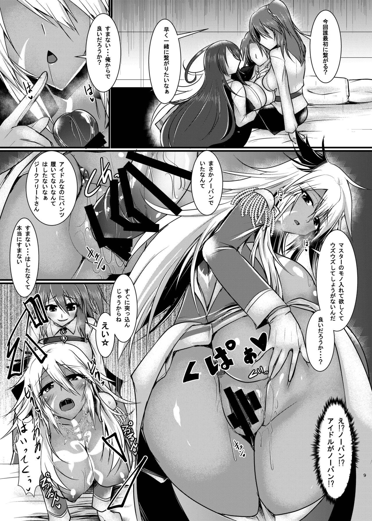 Face Onnanoko ni Naccchatta Uchi no Servant kara no White Day - Fate grand order Hot Girl - Page 11